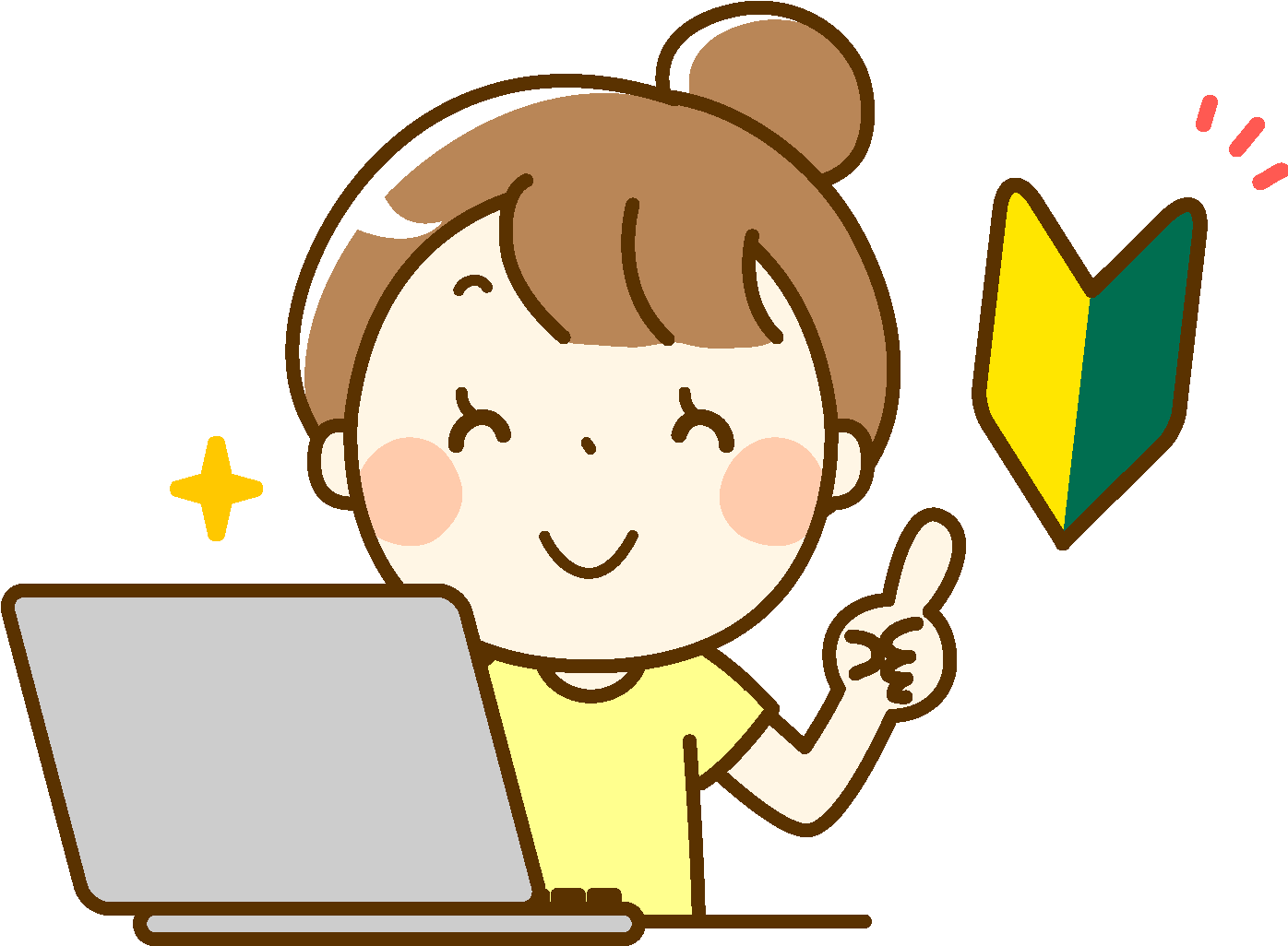 イラスト